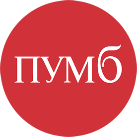 ПУМБ