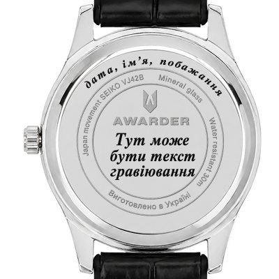 Гравіювання на задній кришці