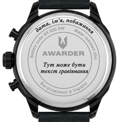 Гравіювання на задній кришці