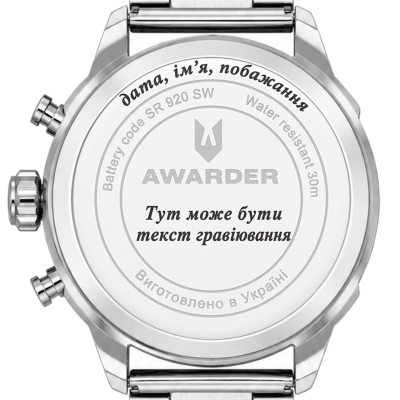 Гравіювання на задній кришці