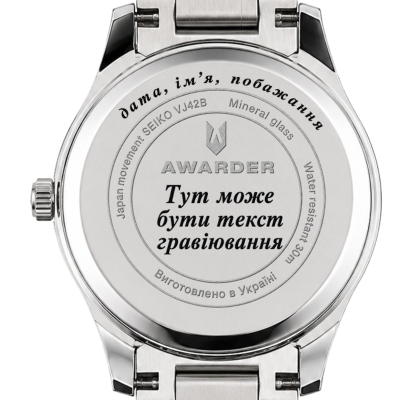 Гравіювання на задній кришці