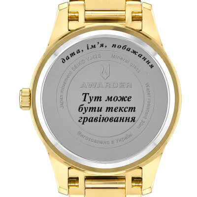 Гравіювання на задній кришці
