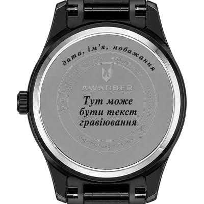Гравіювання на задній кришці