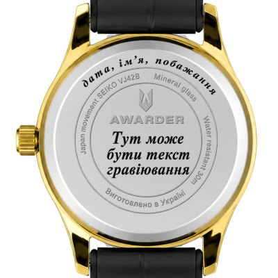 Гравіювання на задній кришці