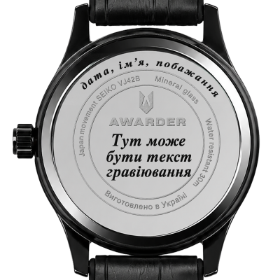 Гравіювання на задній кришці