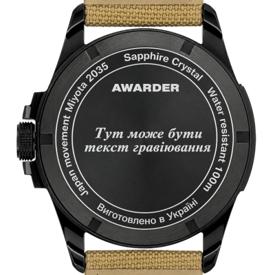 Гравіювання на задній кришці
