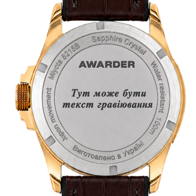 Гравіювання на задній кришці