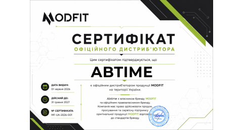 abtime - Офіційний партнер Modfit