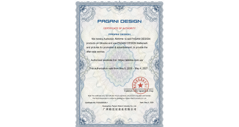 abtime - Офіційний партнер Pagani Design