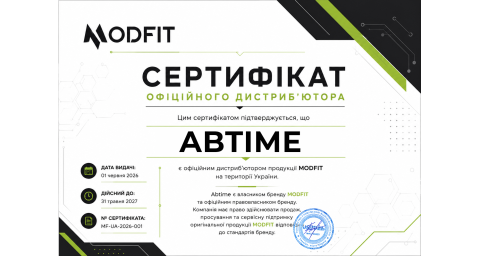 abtime - Офіційний партнер Modfit
