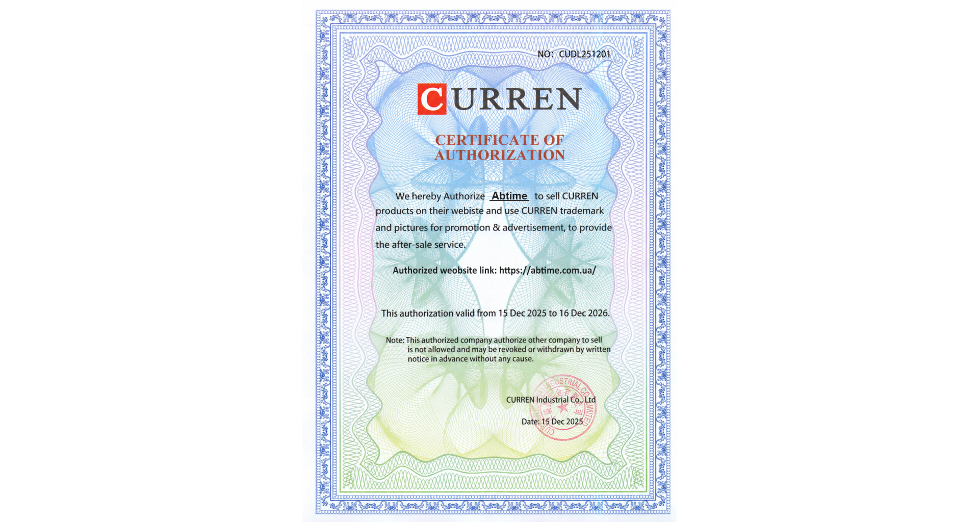 abtime - Офіційний партнер Curren
