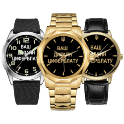 Індивідуальний дизайн