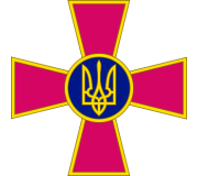 Часы с символикой ВСУ