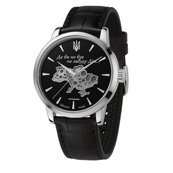 Часы наручные Patriot 022SIBK Mechanic Где бы ни был Silver-Black. фото 1