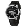Часы наручные Patriot 022SIBK Mechanic Где бы ни был Silver-Black. фото 2