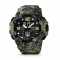 Awarder 004 Трезубец серебро Camo Green