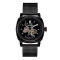 Awarder 021 Де би не був All Black Mesh