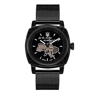 Awarder 021 Где бы ни был All Black Mesh