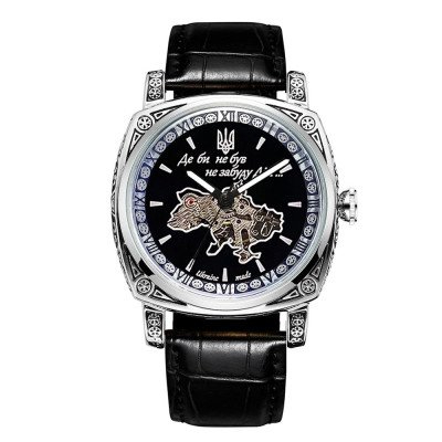 Awarder 021 Где бы ни был Silver-Black