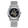 Чоловічий годинник Awarder 021 Де би не був Silver Mesh фото 2