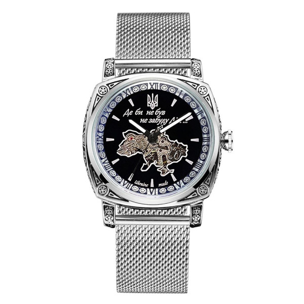 Чоловічий годинник Awarder 021 Де би не був Silver Mesh фото 1