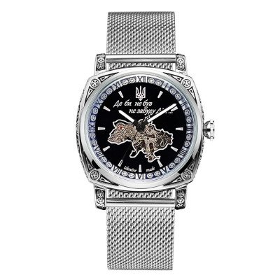 Awarder 021 Де би не був Silver Mesh