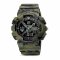 Awarder 005 Трезубец серебро Camo Green