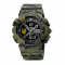 Awarder 005 Трезубец золото Camo Green