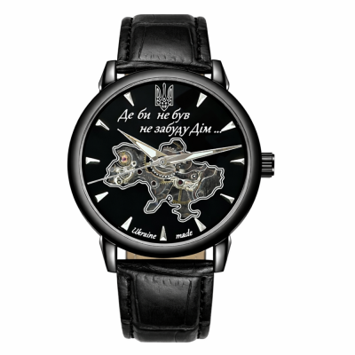 Awarder 022-3D Где бы ни был All Black  Automatic