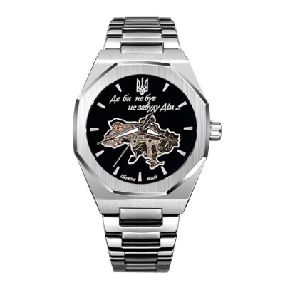 Awarder Octagon Де би не був Silver-Black