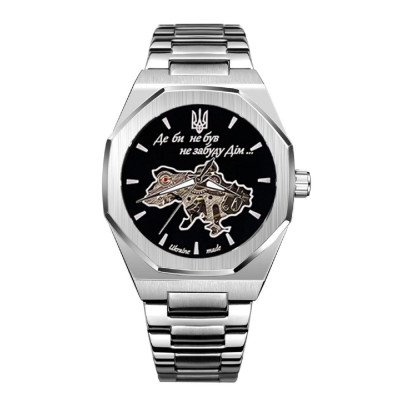 Awarder Octagon Де би не був Silver-Black