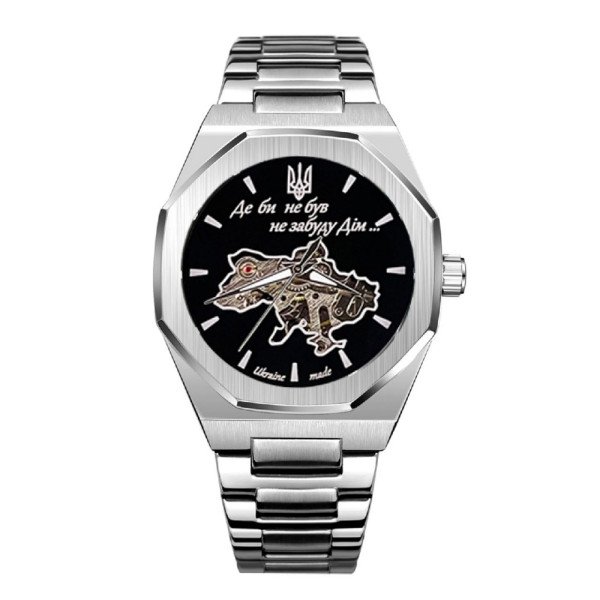 Чоловічий годинник Awarder Octagon Де би не був Silver-Black фото 1