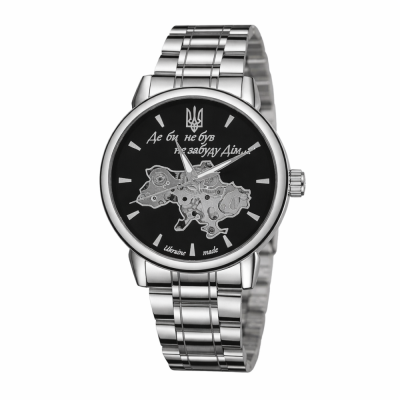 Awarder 022 Де би не був Silver-Black Automatic Metall