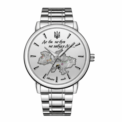 Awarder 022-3D Де би не був Silver-White Steel