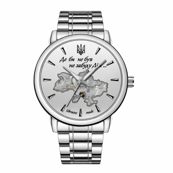 Мужские часы Awarder 022-3D Де би не був Silver-White Steel фото 1