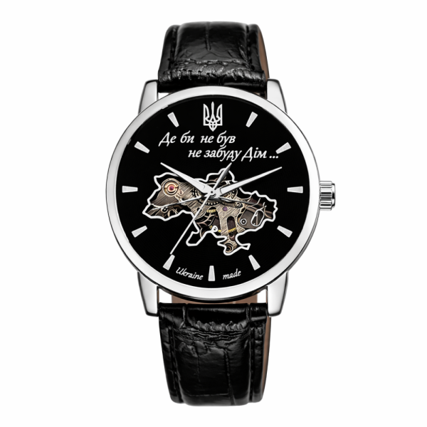 Класичний чоловічий годинник Awarder 022SIBK Mechanic Де би не був Silver-Black фото 1