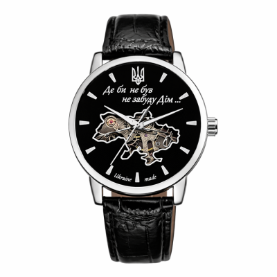 Awarder 022SIBK Mechanic Де би не був Silver-Black