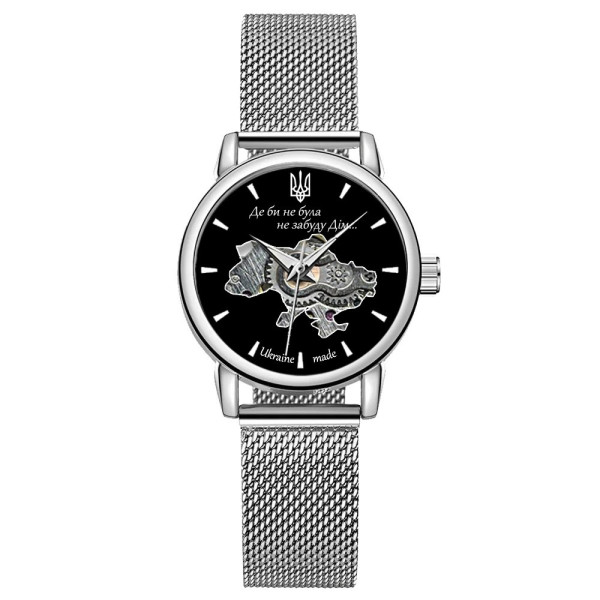 Класичний жіночий годинник Awarder 028L Silver-Black Де би не була фото 1