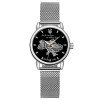 Классические женские часы Awarder 028L Silver-Black Где бы ни была фото 2