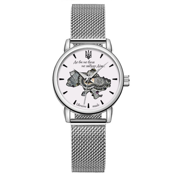 Класичний жіночий годинник Awarder 028L Silver-White Де би не була фото 1