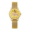 Классические женские часы Awarder 028L All Gold Где бы ни была фото 2
