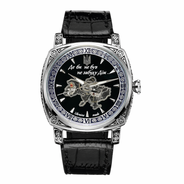 Класичний чоловічий годинник Awarder 021SIBK Скелетон Де би не був фото 1
