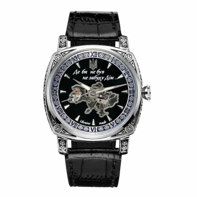 Awarder 021SIBK Скелетон Де би не був