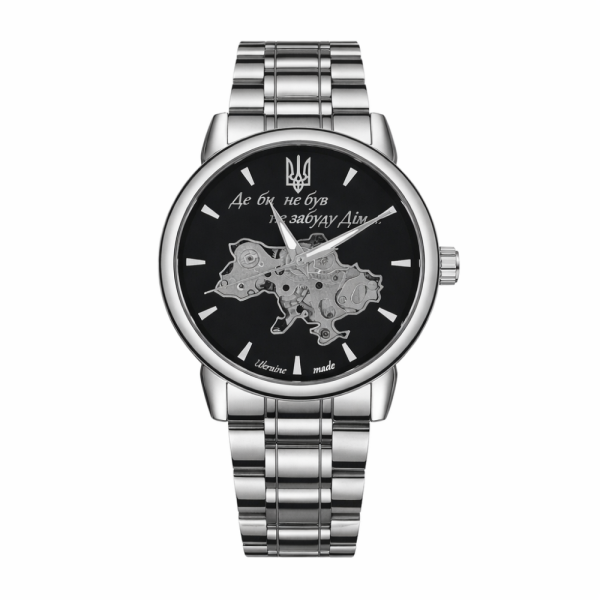 Класичний чоловічий годинник Awarder 022 Silver-Black Mechanic Metall Не Забуду Дім фото 1