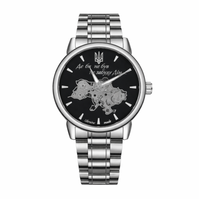 Awarder 022 Silver-Black Mechanic Metall Не Забуду Дім