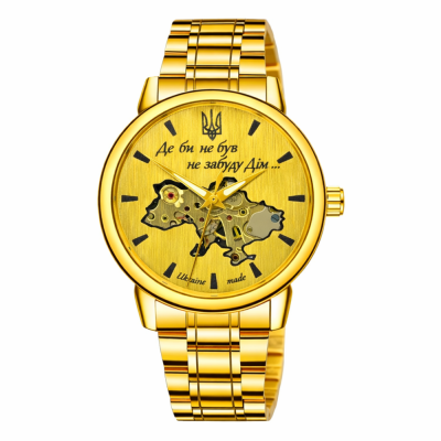 Awarder 022 Gold-Gold Mechanic Metall Не Забуду Дім