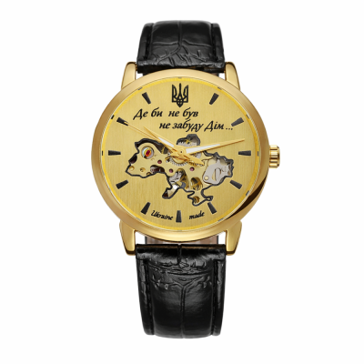 Awarder 022 Automatics Не Забуду Дім