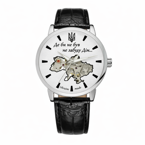 Класичний чоловічий годинник Awarder 022 Automatics Не Забуду Дім фото 1