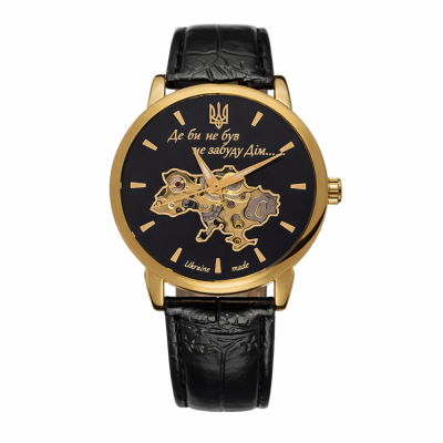 Awarder 022 Automatics Не Забуду Дім Gold-Black
