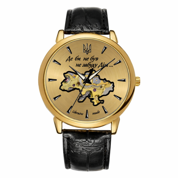 Класичний чоловічий годинник Awarder 022-3D Не Забуду Дім Gold-Gold фото 1